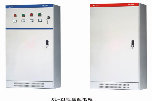 浠水3683配电-3683谈谈防水配电箱检修